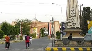 الدّراسات القرآنِيَّة - الباب الأوّل المصْدر القرآني - جداول مخطوطات القرْنيْن الأوّل والثّاني بعد الهجرة - مخطوط صنعاء
